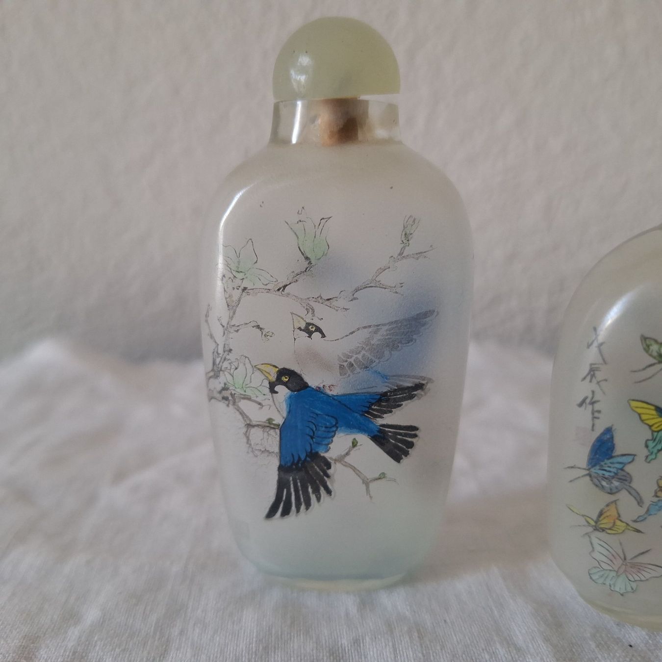 Flaconi: Versand möglich! Hübsche, asiatische Snuff Bottle – Usato da Winterthur venduto da Goldpipau 4