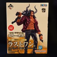 ONE PIECE – KAIDO – ICHIBAN KUJI LAST ONE **SELTEN** – NEU🔥