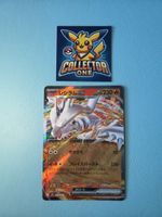 Pokemon Reshiram EX Banger