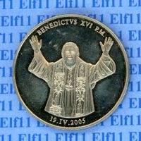XXm___0.00 2005 Amtsantritt Benedikt XVI stg Medaille