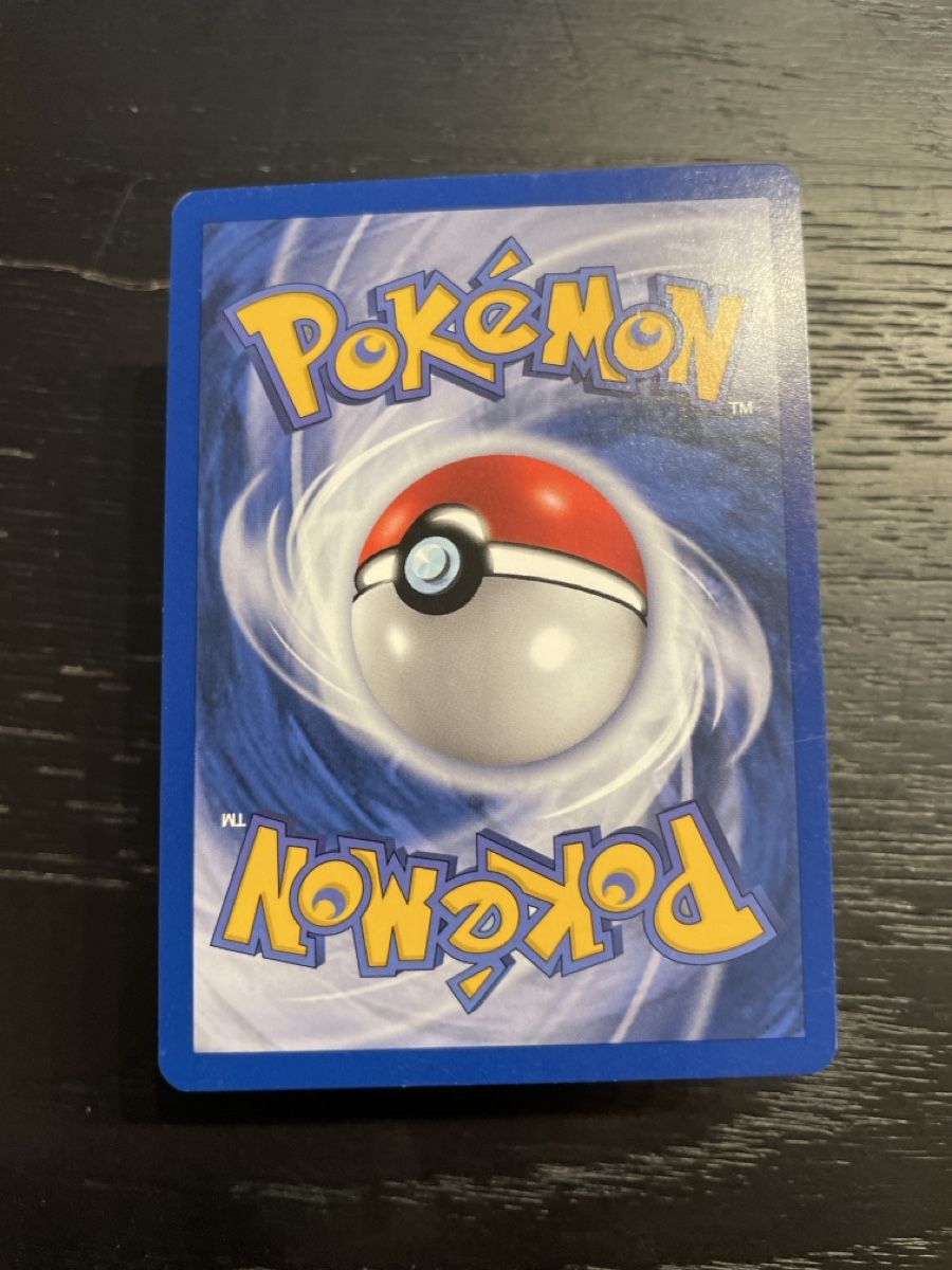 Pokémon Cartes à collectionner: Pokemon Beleber trainer base set 89/102 vintage – D'occasion à Hugelshofen par Suimosa 1