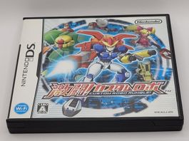Custom Robo Arena Nintendo DS Japan
