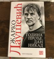 Buch