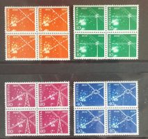 309-12, 100 Jahre Nachrichtenwesen  im 4-Block postfrisch