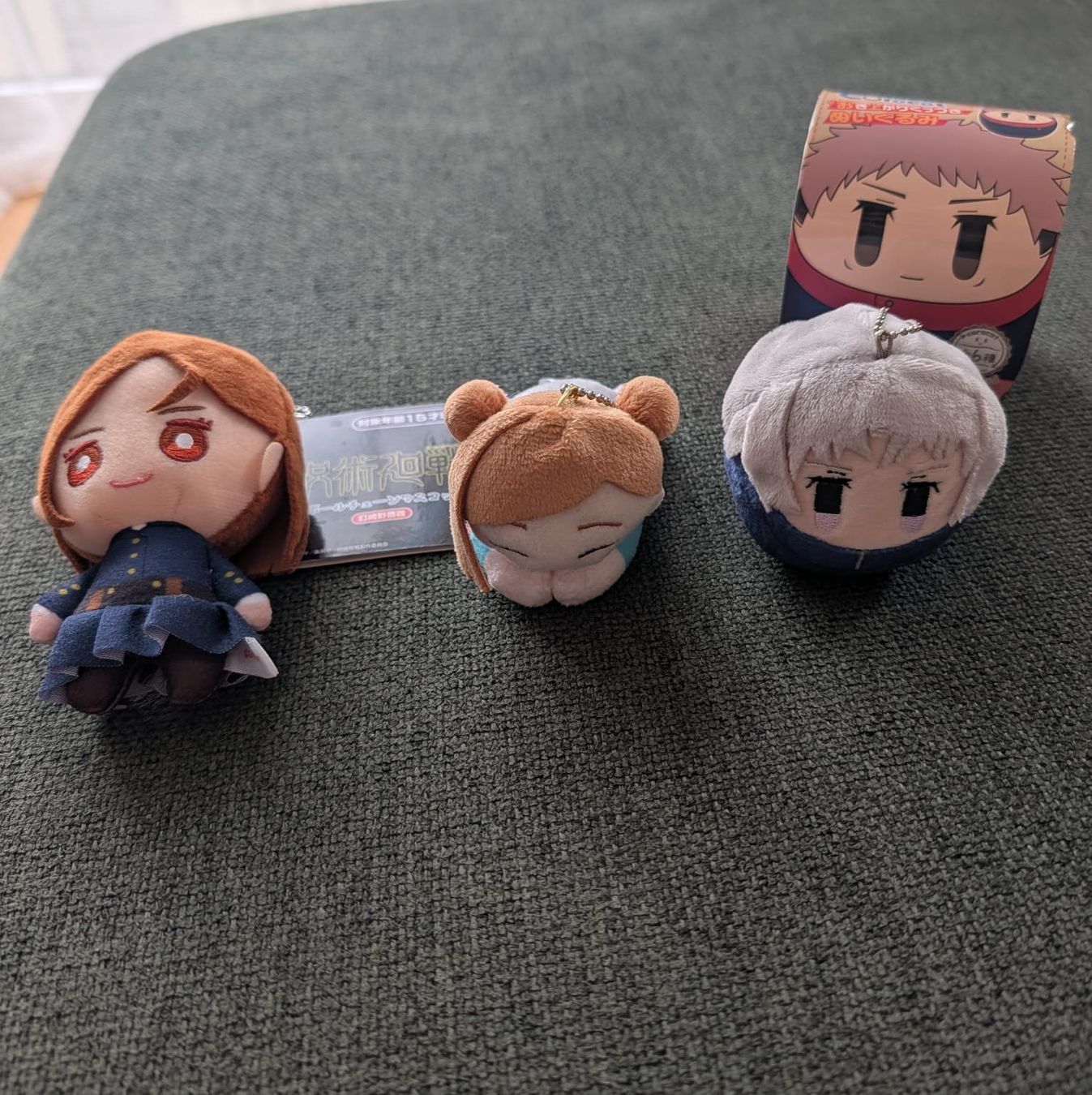 Giocattoli: Jujutsu Kaisen chibis – Usato da Zürich venduto da alandra92