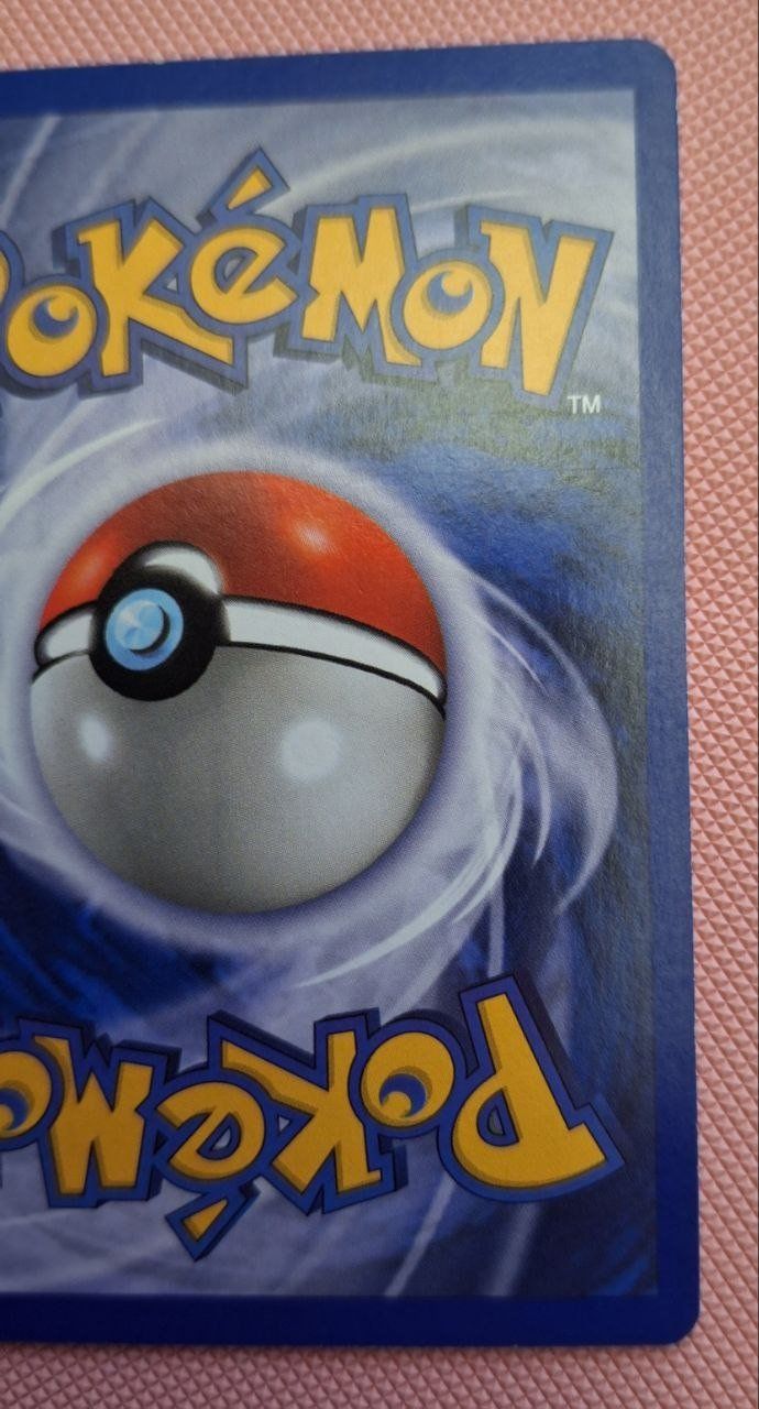 Pokémon Carte collezionabili: Pokémon Blastoise Holo 1st Edition Italian Base Set WOTC – Nuovo (secondo la descrizione) da Magadino venduto da LolleCB 7