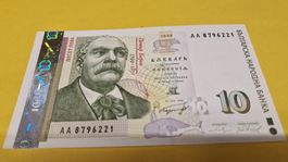 Bulgarische Banknote 10 Lewa, Jahr 1999,