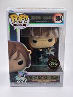 Funko POP - 1884 - Nobara Kugisaki - Jujutsu Kaisen - CHASE