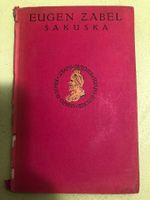 Eugen Zabel: Sakuska.  Russische Erinnerungen und Erlebnisse