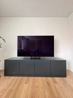 TV Lowboard Sideboard Kommode Zustand neuartig 210x45x56 (Lx