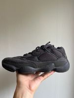 adidas Yeezy 500 Utility Black