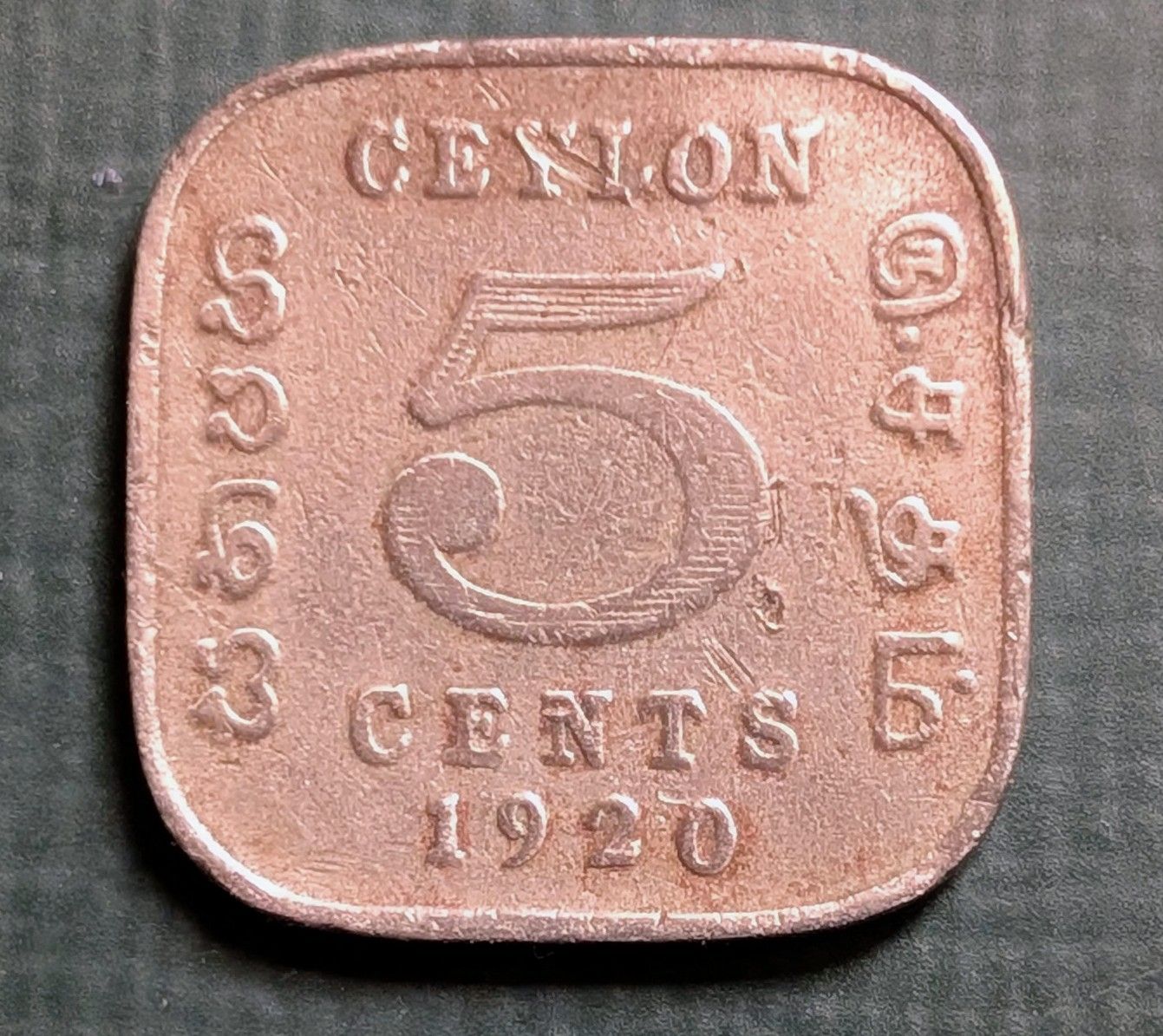 Tutti le monete: Ceylon-5 Cents 1920 – Usato da Hittnau venduto da stamps_and_coins