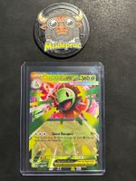Mega Meganium EX Promo (MEP034) EN NM