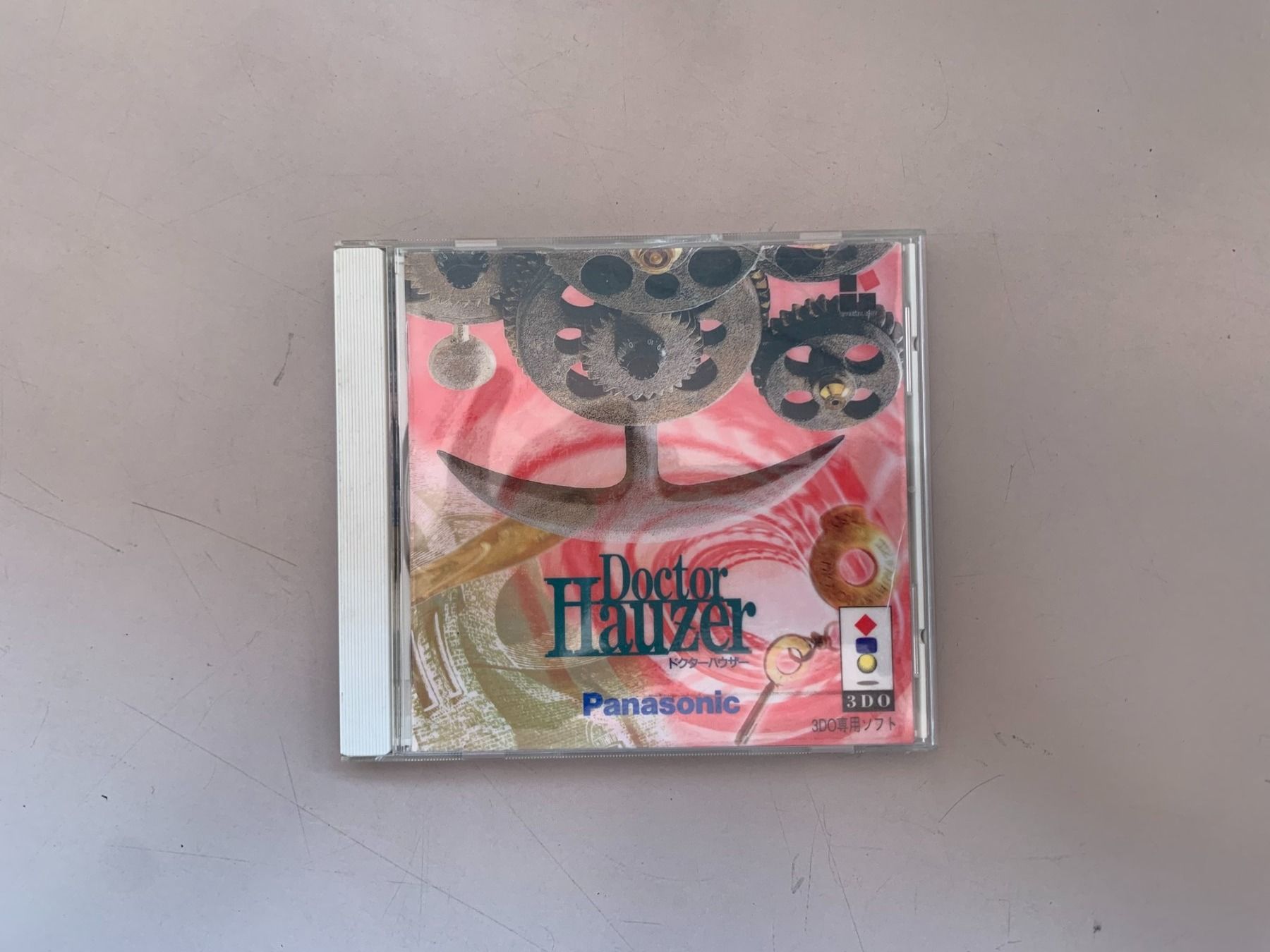Giochi: Panasonic 3DO Doctor Hauzer Japanese – Usato da Neuchâtel venduto da _Easy_to_Find_
