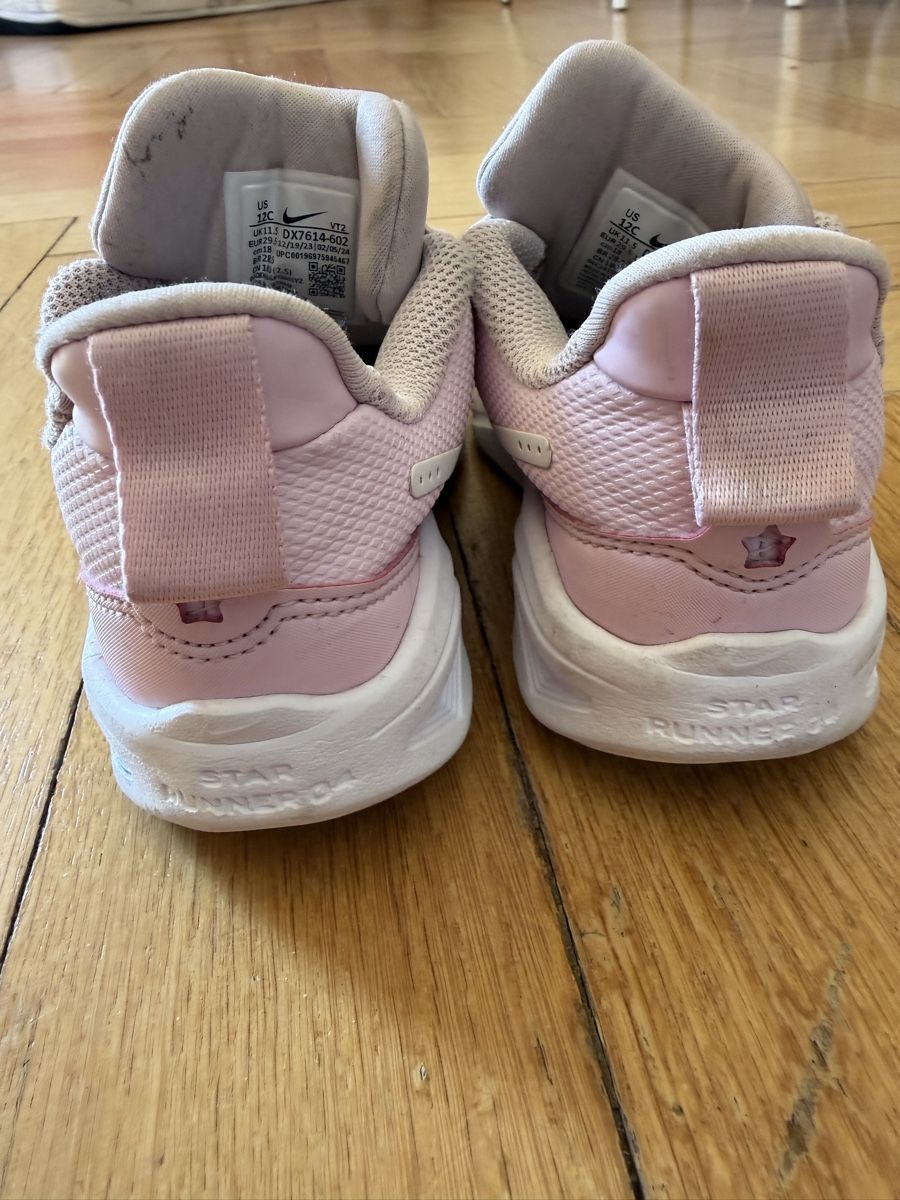 Nike Schuhe für Jungen: Nike Star Runner 3 Kinder Turnschuhe, Grösse 29.5 – Gebraucht aus Bern von Elisa64 1