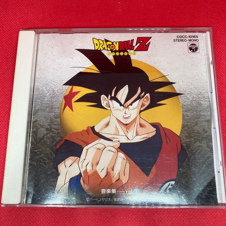 Dragon Ball Z Music Collection Vol.1 Cd 