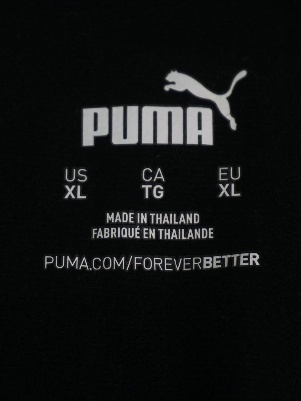 Puma Jacken: Puma Jogging Jacke - Gr. XL – Gebraucht aus Pratteln von Restwert_Pratteln 5