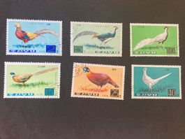 Korea 1976 Satz Fasane Vögel gestempelt