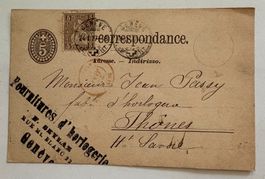 POSTKARTE 1877