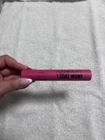 Huda Beauty Mascara