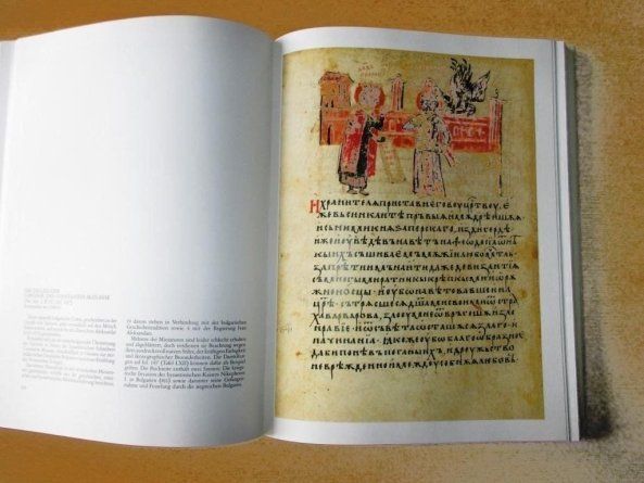 Bücher: Bibliotheca Apostolica Vaticana – Gebraucht aus Flims - Dorf von Stagediver 7