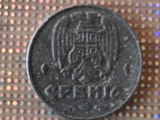 Alle Münzen: 1 Dinar Serbie 1942 – Gebraucht aus Couvet von lulul