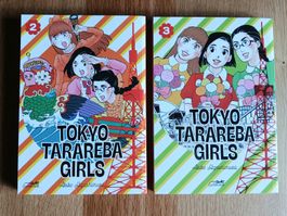 Manga Tokyo Tarareba Girls volumes 2 et 3 