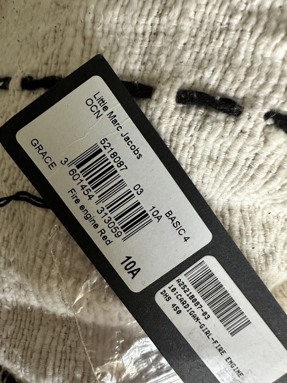 Little MARC JACOBS 100% cotton cardigan 10