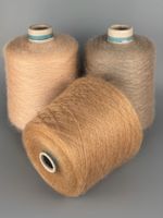 Vivienne Sesia Kid Mohair Seide Strickwolle Strickmaschine