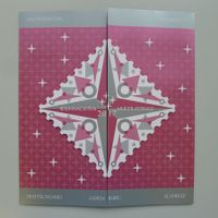 2017, Briefmarken-Heft Weihnachtsausgaben CH, AU, LI und DE.