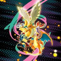 Reverse Energie / Pokeball Héros Transcendants