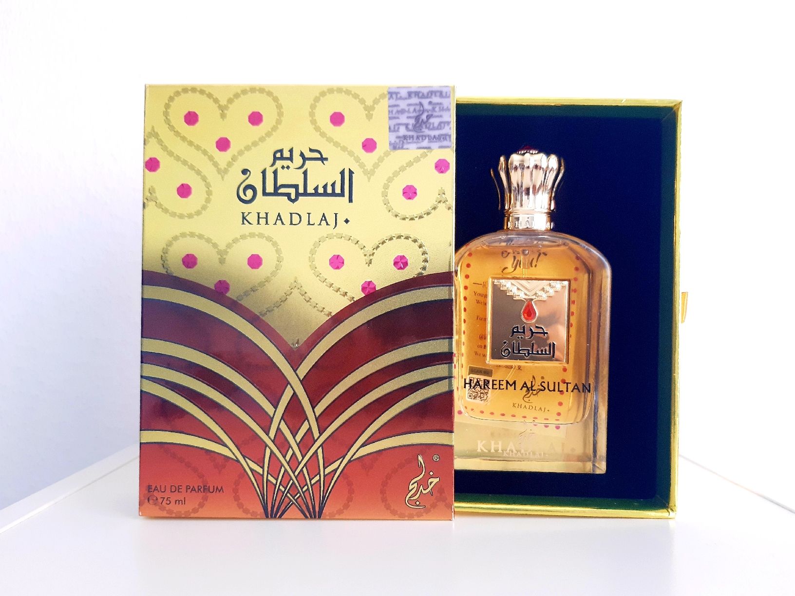 Parfums & Eau de Toilette: KHADLAJ Hareem Al Sultan 75ml – Neuf (Voir description) à Winterthur par Je. 1