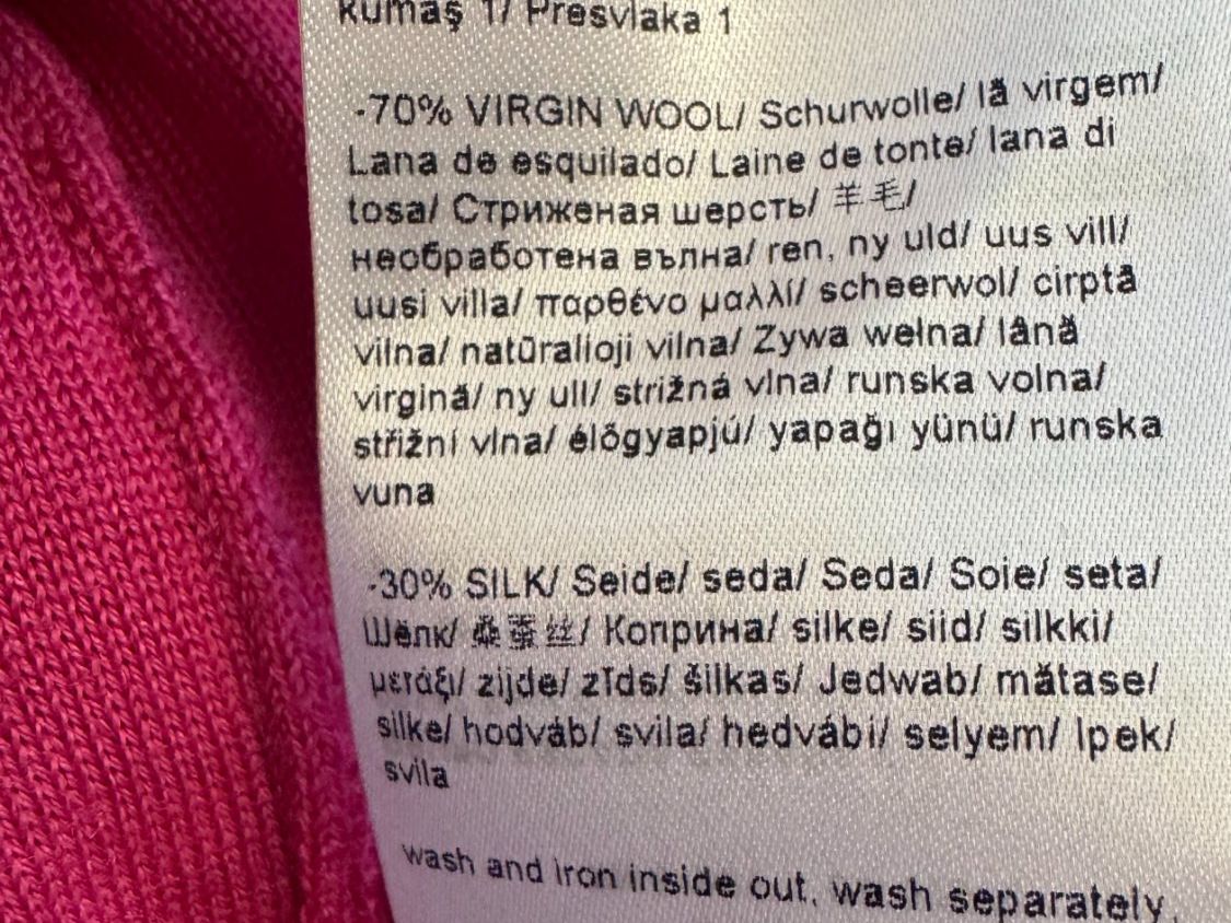 Escada Jacken: Escada Cardigan Gr.S, pink, Wolle & Seide – Gebraucht aus Nürensdorf von 2ND_STORY 8
