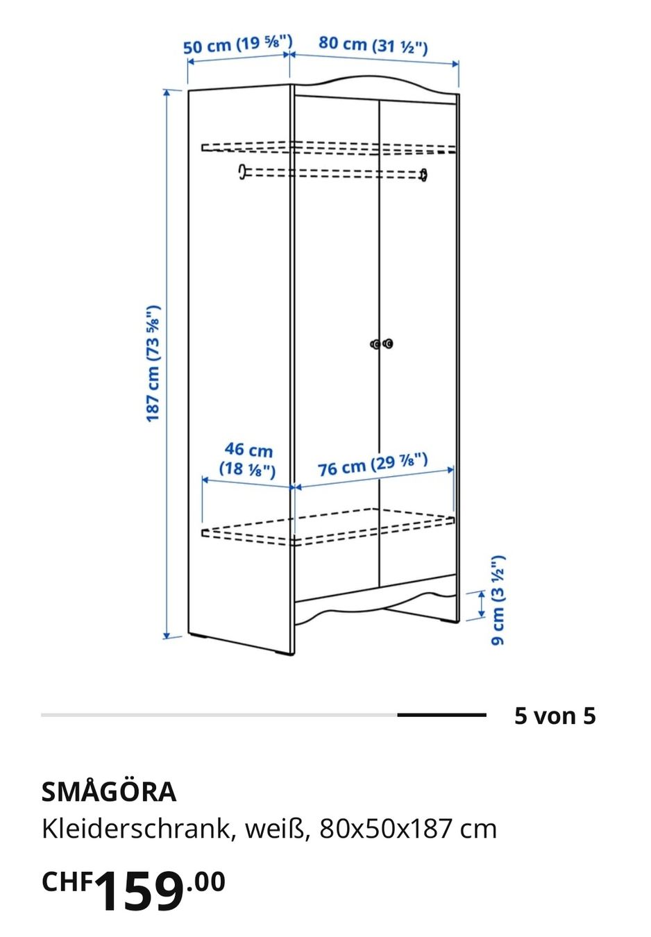 Armadi: Kinderkleiderschrank Smagöra Ikea – Nuovo (secondo la descrizione) da Seedorf BE venduto da gab_m58w 1