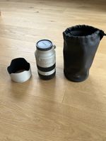 Sony FE 70-200mm F4 Macro G OSS Ⅱ / wie neu inkl. Garantie