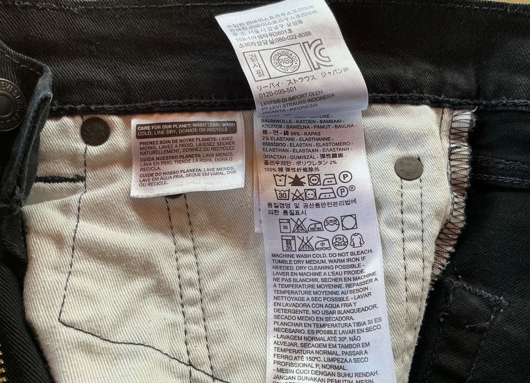 Levi's Jeans: Levi’s 511 Stretch Schwarz  W33 L30 – Usato da Ulisbach venduto da sasha6 5