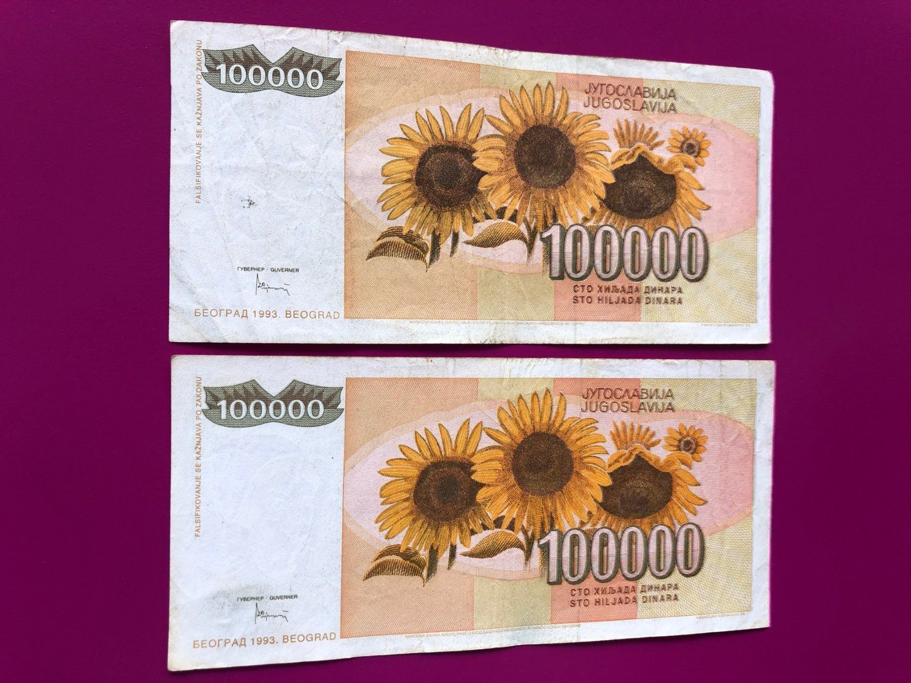 Banconote: HYPERINFLATION - Belgrad - Dinar - 2 [] – Usato da Pfäffikon SZ venduto da Sieben77 1