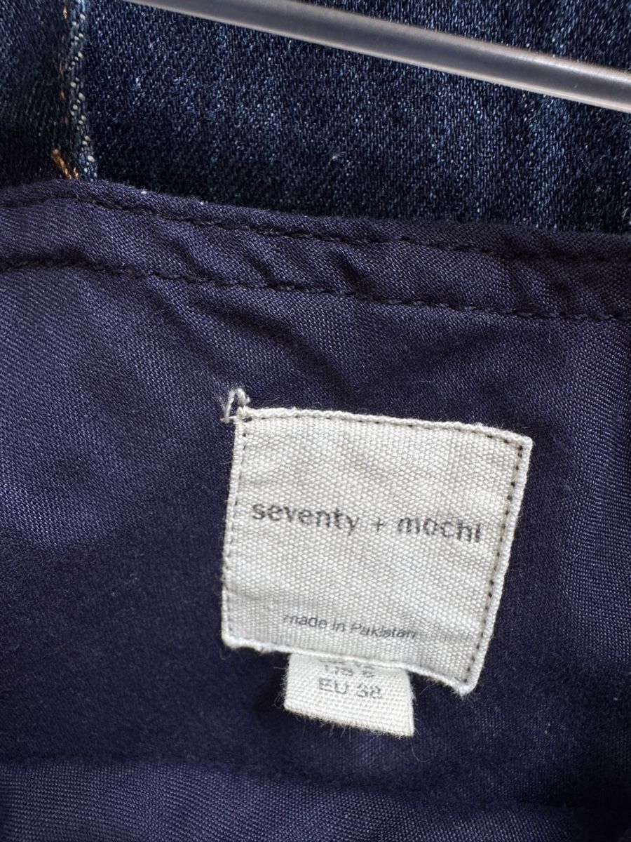 Sonstige Kleidung & Accessoires: Seventy + Mochi Hosenträger – Neu (gemäss Beschreibung) aus Zürich von megan.caprez 3