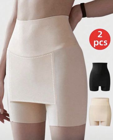 Shapewear Hipster Shorts Gr. M/S(2 Stk.) - Peach & Black -