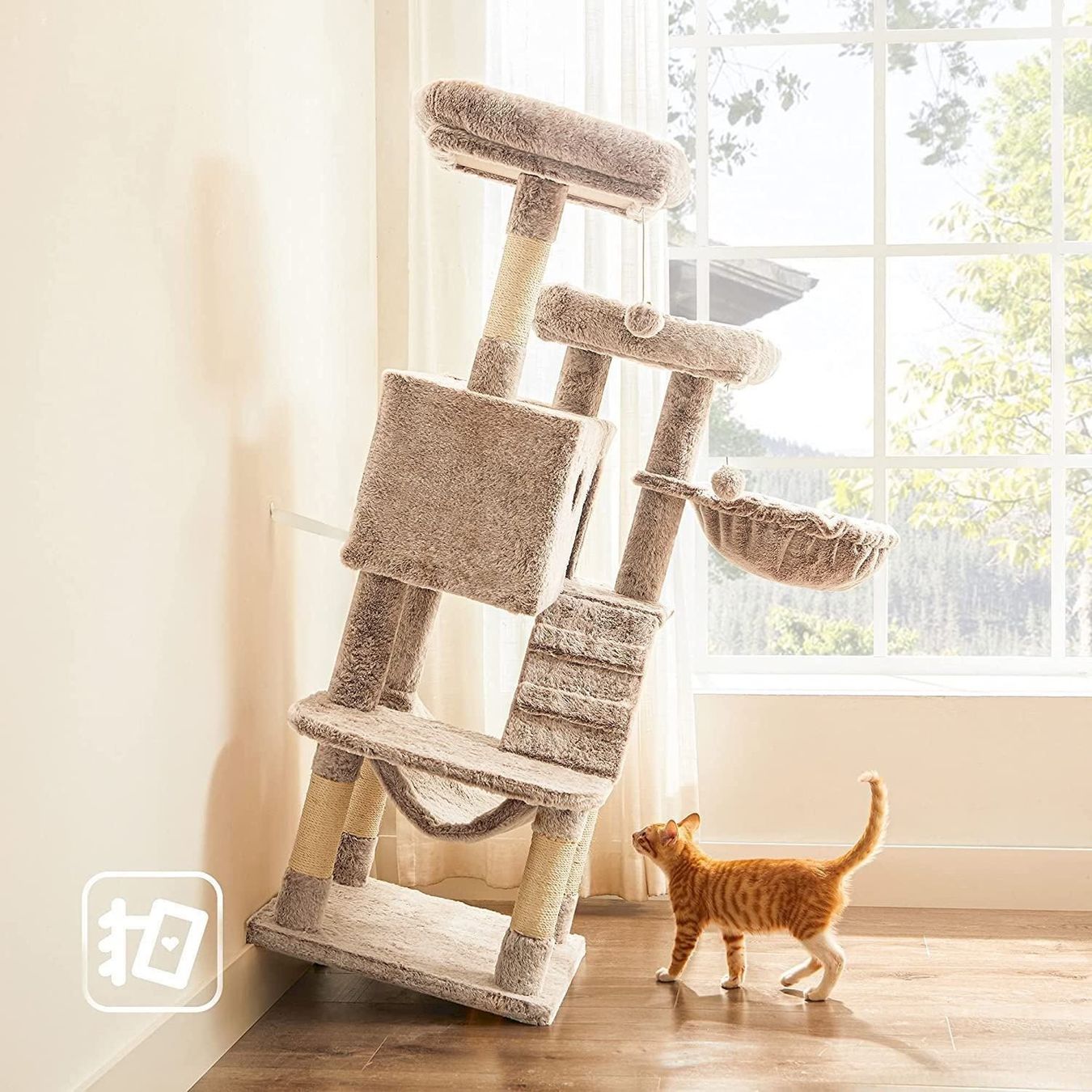 Katzenbaum - Kratzbaum: FEANDREA Katzenbaum 135cm hellbraun – Neu und originalverpackt aus Bottighofen von zaap 7