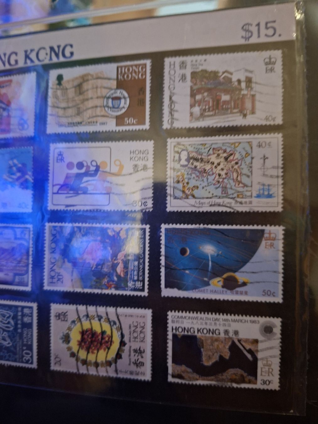 Tous les timbres: Briefmarken Hong Kong  – D'occasion à Balgach par SIMEON27 1