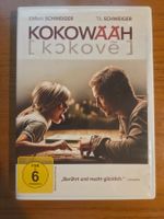 Kokowääh | Til Schweiger | Emma Schweiger | Komödie DVD 🍳❤️