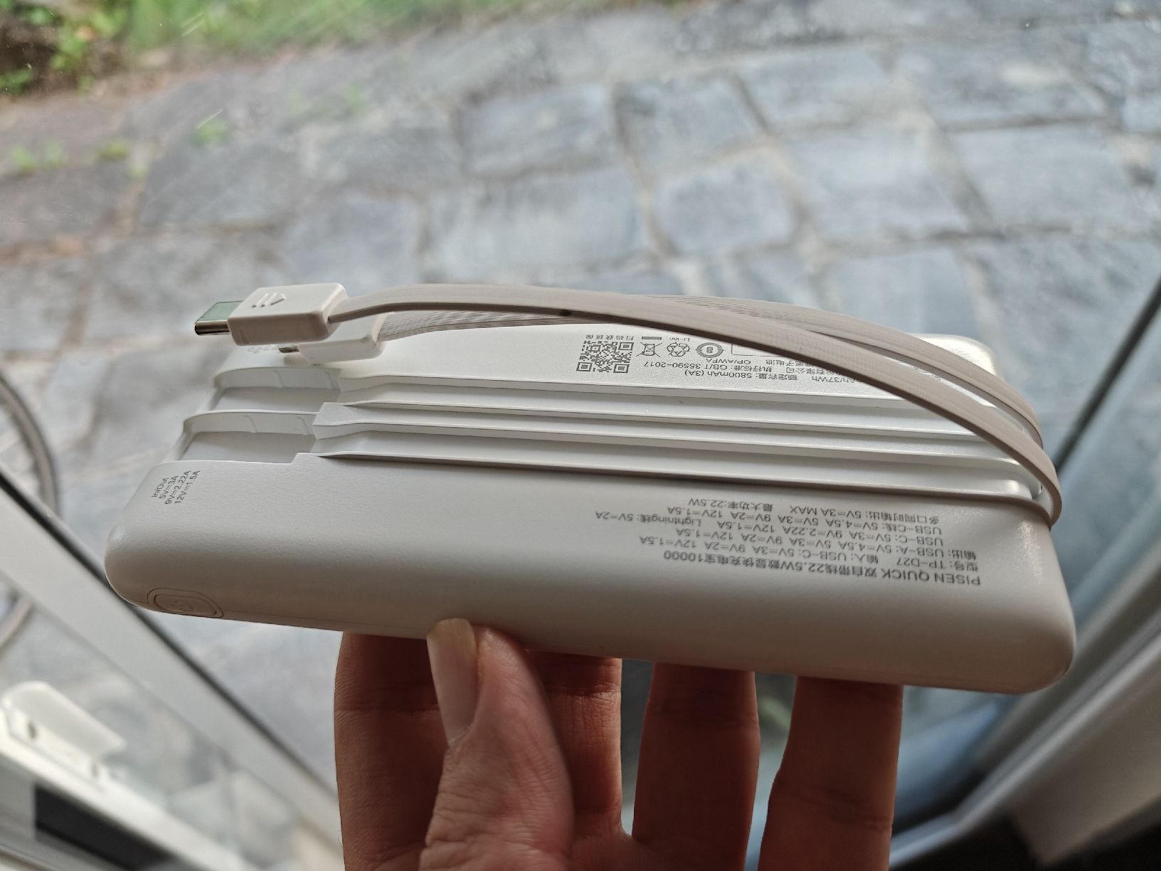 Batterie: Power Bank 10000mAh – Usato da Uitikon Waldegg venduto da hao_86vz 3