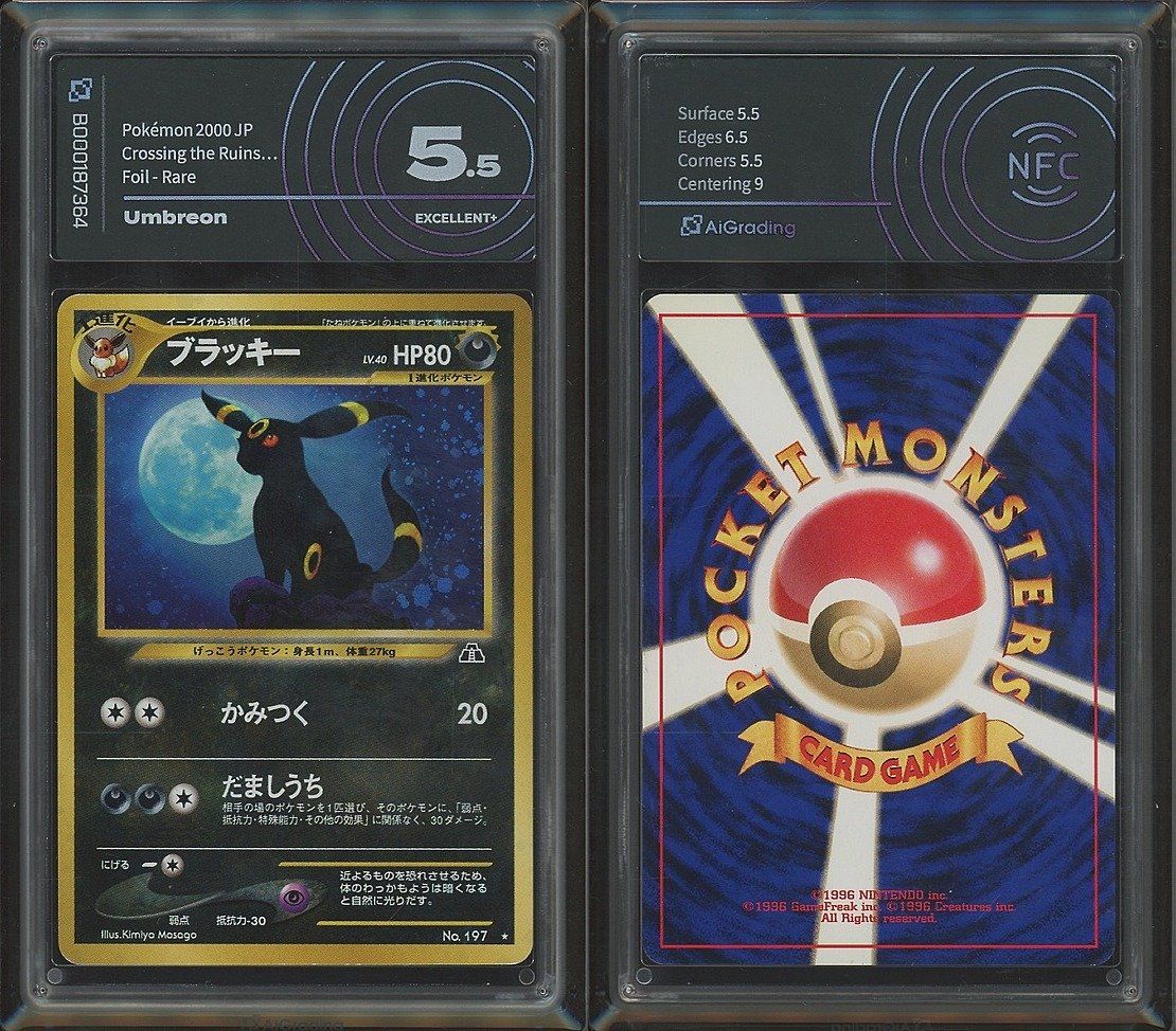 Pokémon Carte collezionabili: Carta Pokemon Umbreon JP 2000 AiGrading 5.5 – Usato da Davesco-Soragno venduto da nik_8zdj