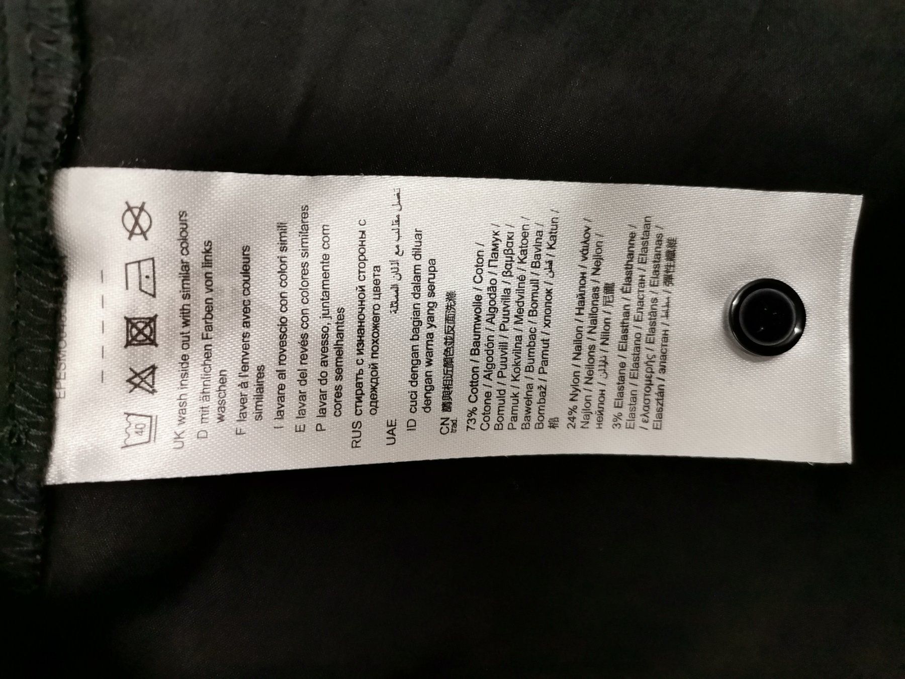 Esprit Blusen: ESPRIT Damenbluse EU 40 schwarz – Gebraucht aus Schaffhausen von Restwert_SH 7