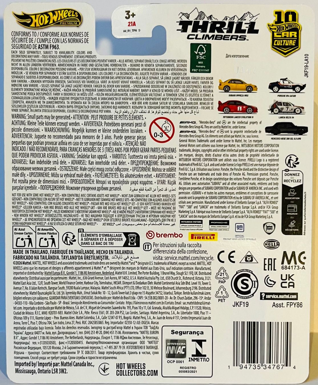 Hot Wheels Modellini d'auto: Hot Wheels - Mitsubishi Lancer Evolution VI – Nuovo e nell'imballaggio originale da Brittnau venduto da tor129 1