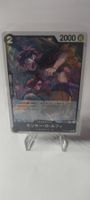 Monkey D. Ruffy Luffy OP16-095 Rare The Time of Battle NM
