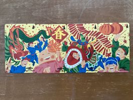 4 Telefonkarten Singapur, Puzzle, New Year 1991, SIN-13A-D