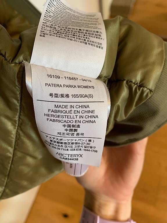 Arcteryx Vestes: Parka Arcteryx taille S – D'occasion à Froideville par satye 4