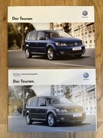 Original VW Touran Prospekt & Preisliste 2014